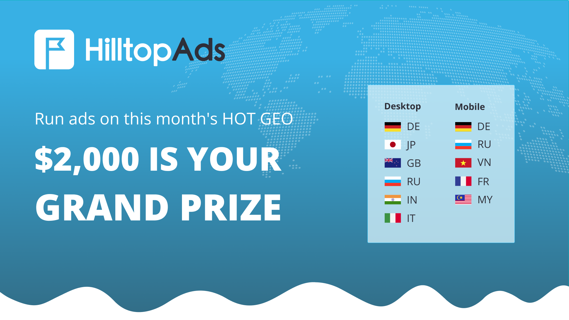 HOT GEOs: Run ad campaigns and get up to $2,000