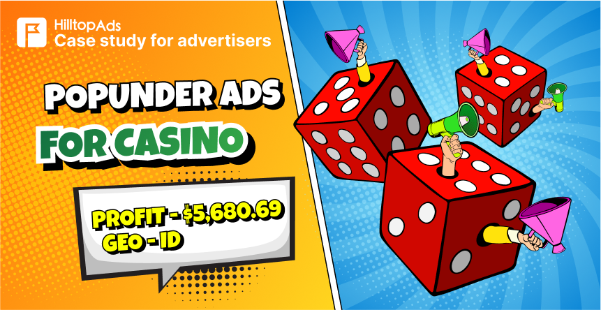من $1,400 إلى $4,198: حملة iGaming التي اجتاحت البرازيل